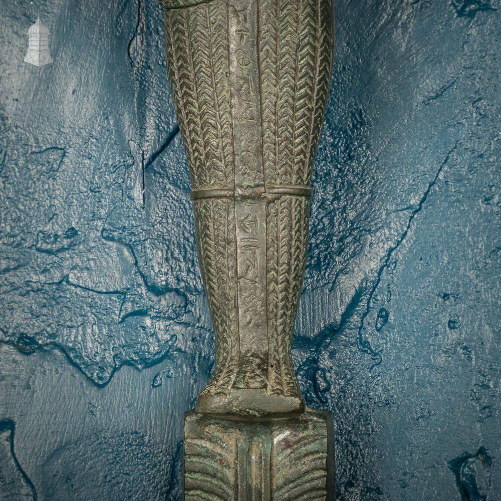 photo furniture Bronze Georgian Wall Sconce With Egyptian Sarcophagus And Lion Head Details