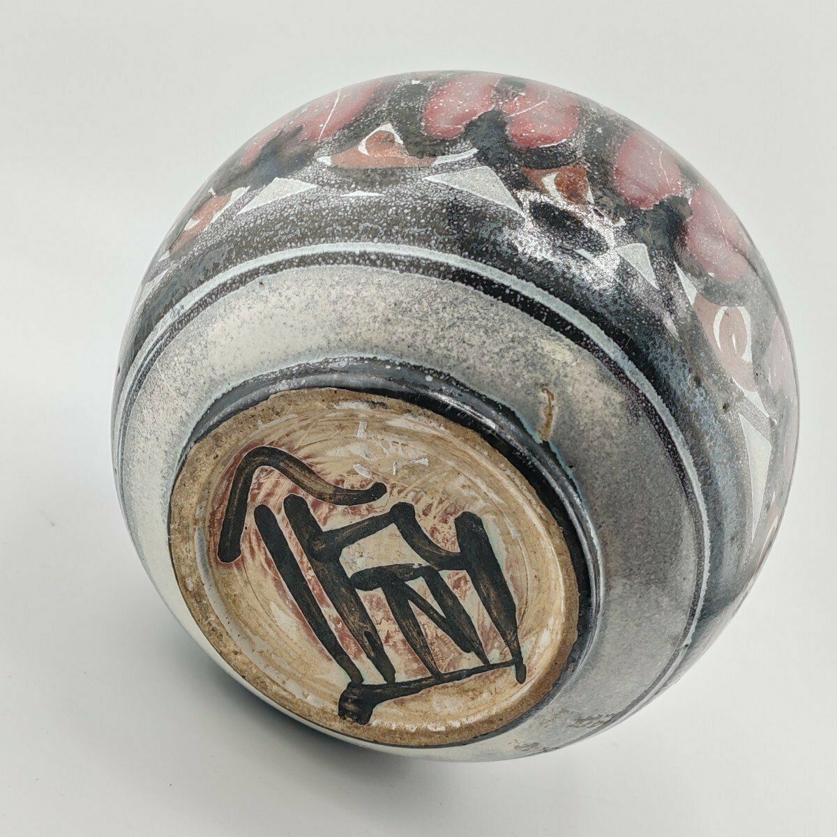 Marcel Noverraz (1899 1972). Vase boule en céramique photo 154.0