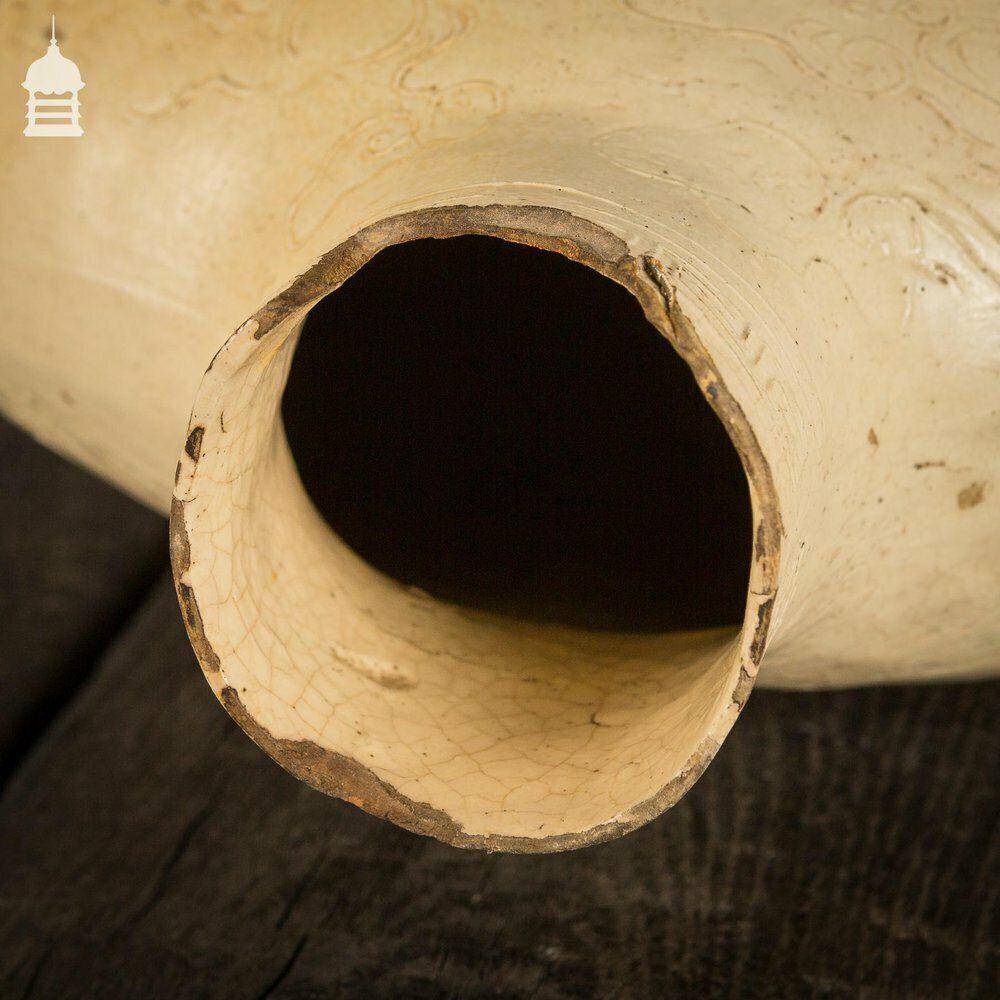 A Rare 18th C Oriental Cream Glazed Peacock And Dragon Moon Flask Vase photo furniture
