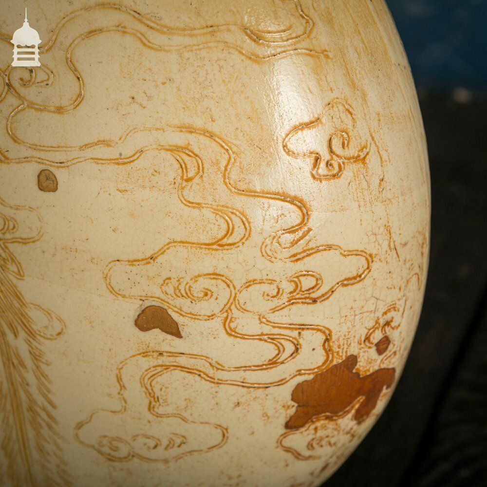 A Rare 18th C Oriental Cream Glazed Peacock And Dragon Moon Flask Vase photo for sale