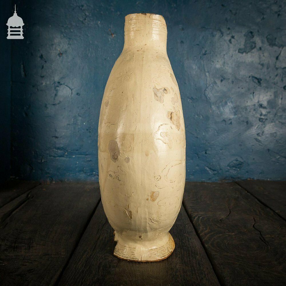 photo vinterior A Rare 18th C Oriental Cream Glazed Peacock And Dragon Moon Flask Vase
