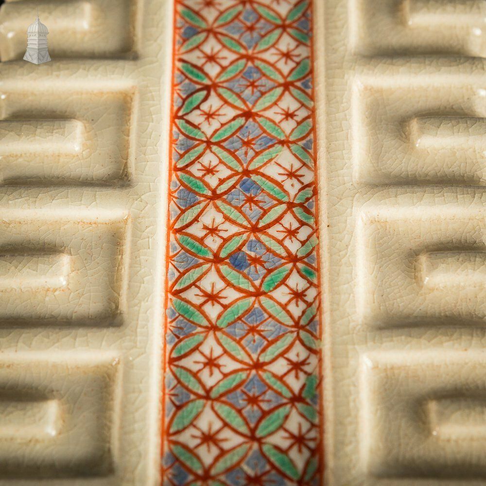 Pair Of Cream And Red Geometric Japanese Vases photo vinterior
