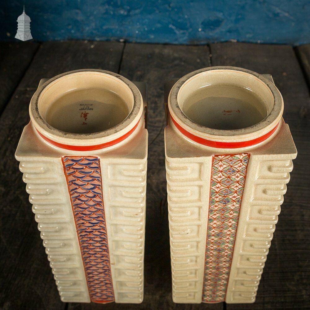 photo furniture Pair Of Cream And Red Geometric Japanese Vases