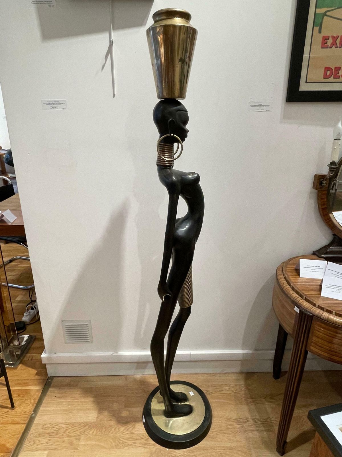 Bronze Figurine Of A Woman Carrying Water, In The Style Of Hagenauer photo Home Decor