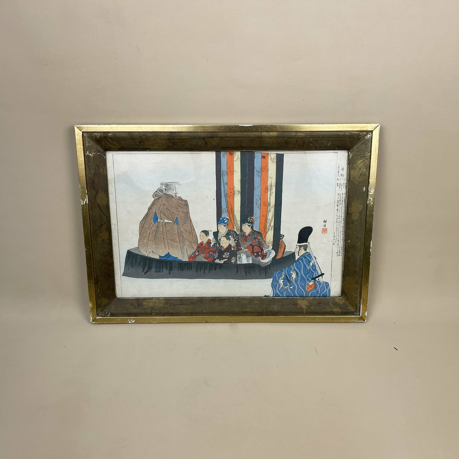 Antique Kogyo Tsukioka Japanese 1898 Framed Wood Block Print Noh Dance Picture Costume Framed Gold Original Art Work Rectangle Oriental photo 265.0