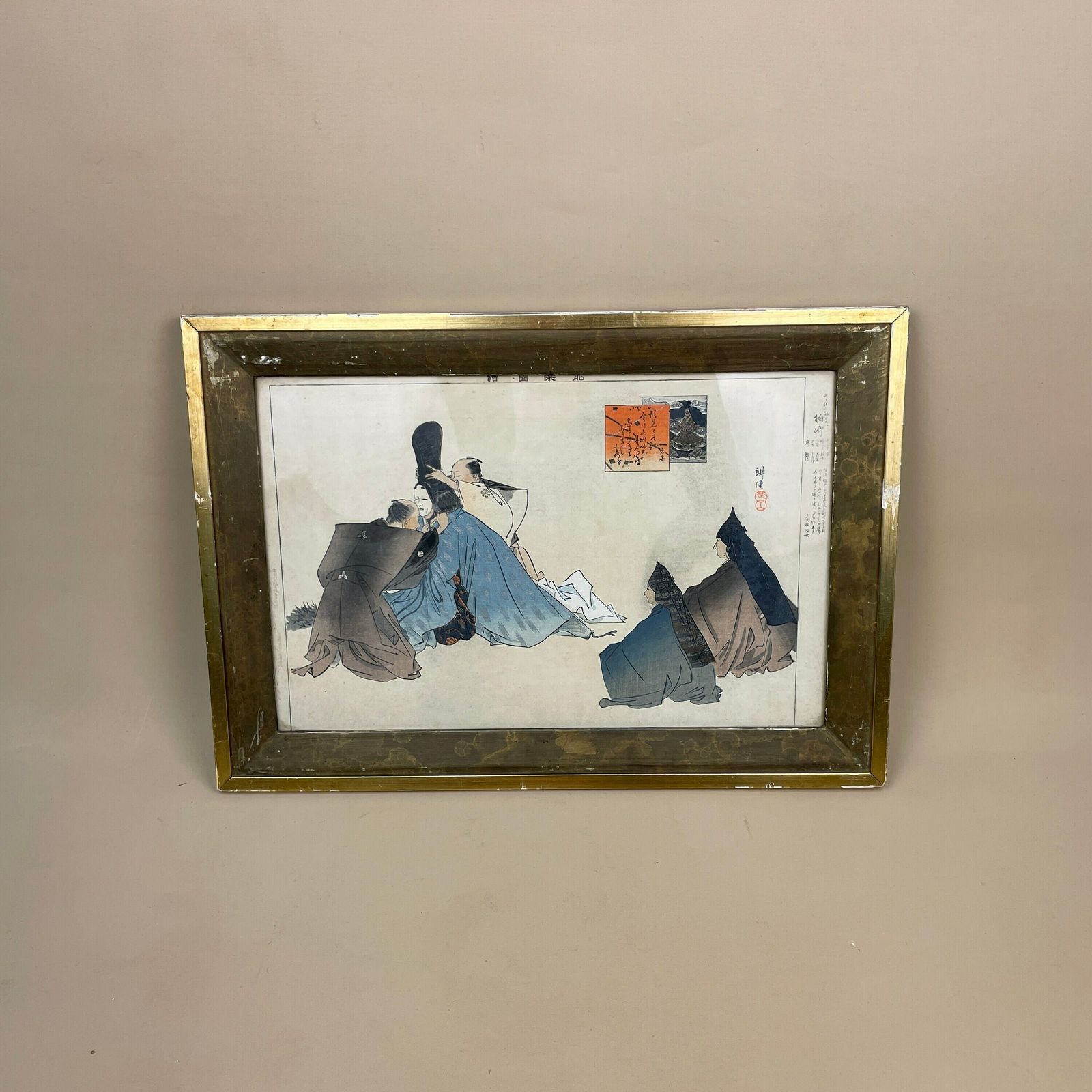 Antique Kogyo Tsukioka Japanese 1898 Framed Wood Block Print Noh Dance Picture Costume Framed Gold Original Art Work Rectangle Oriental