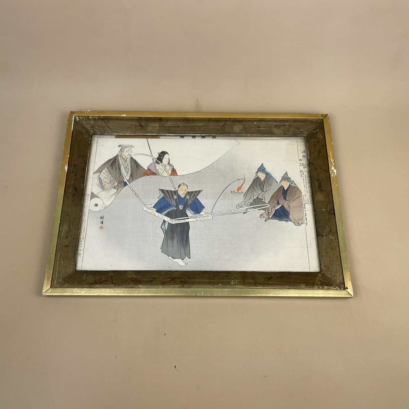 Antique Kogyo Tsukioka Japanese 1898 Framed Wood Block Print Noh Dance Picture Costume Framed Gold Original Art Work Rectangle Oriental photo buy