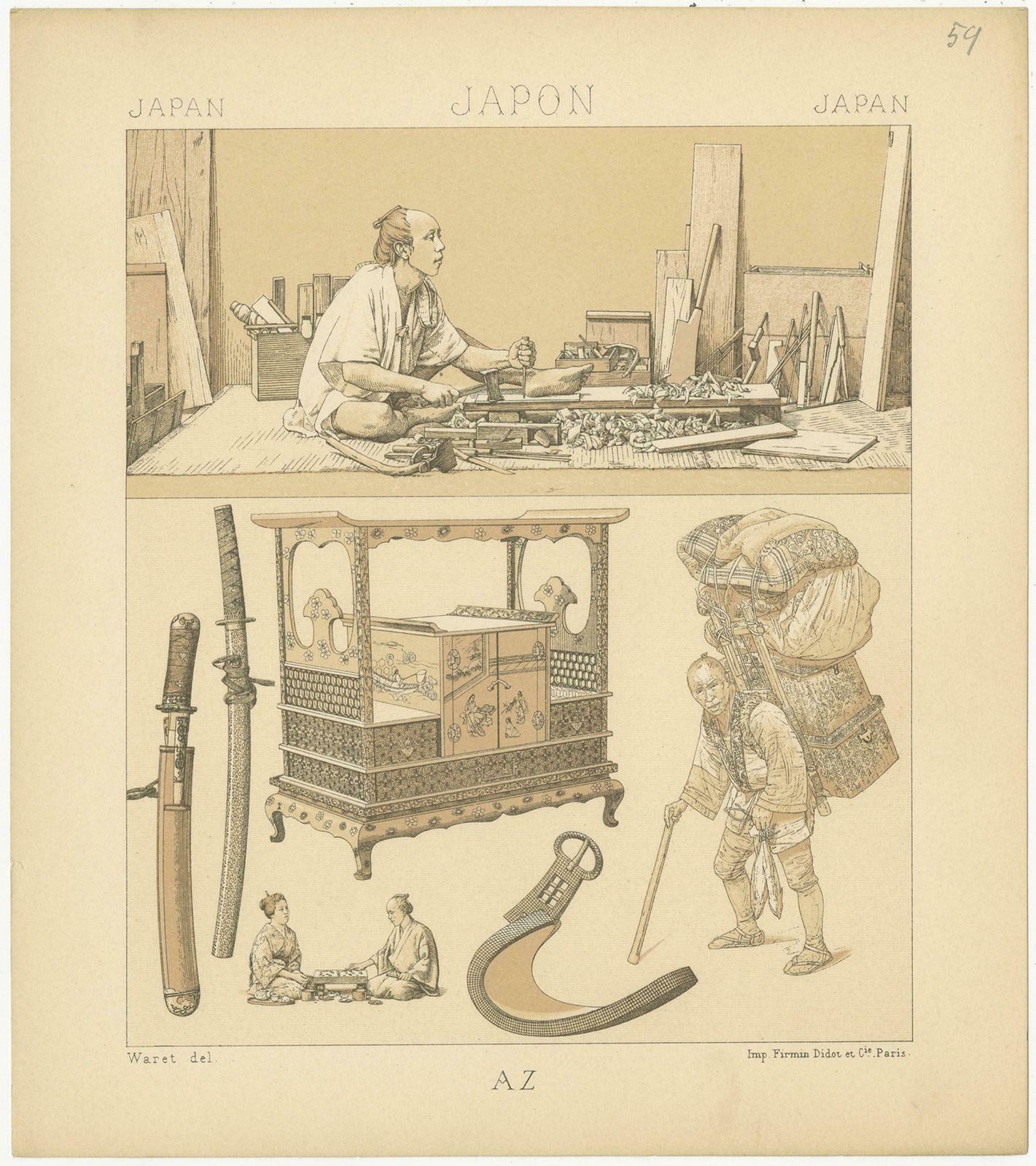 Pl. 59 Antique Print Of Japanese Devices By Racinet, 'Circa 1880' photo Art