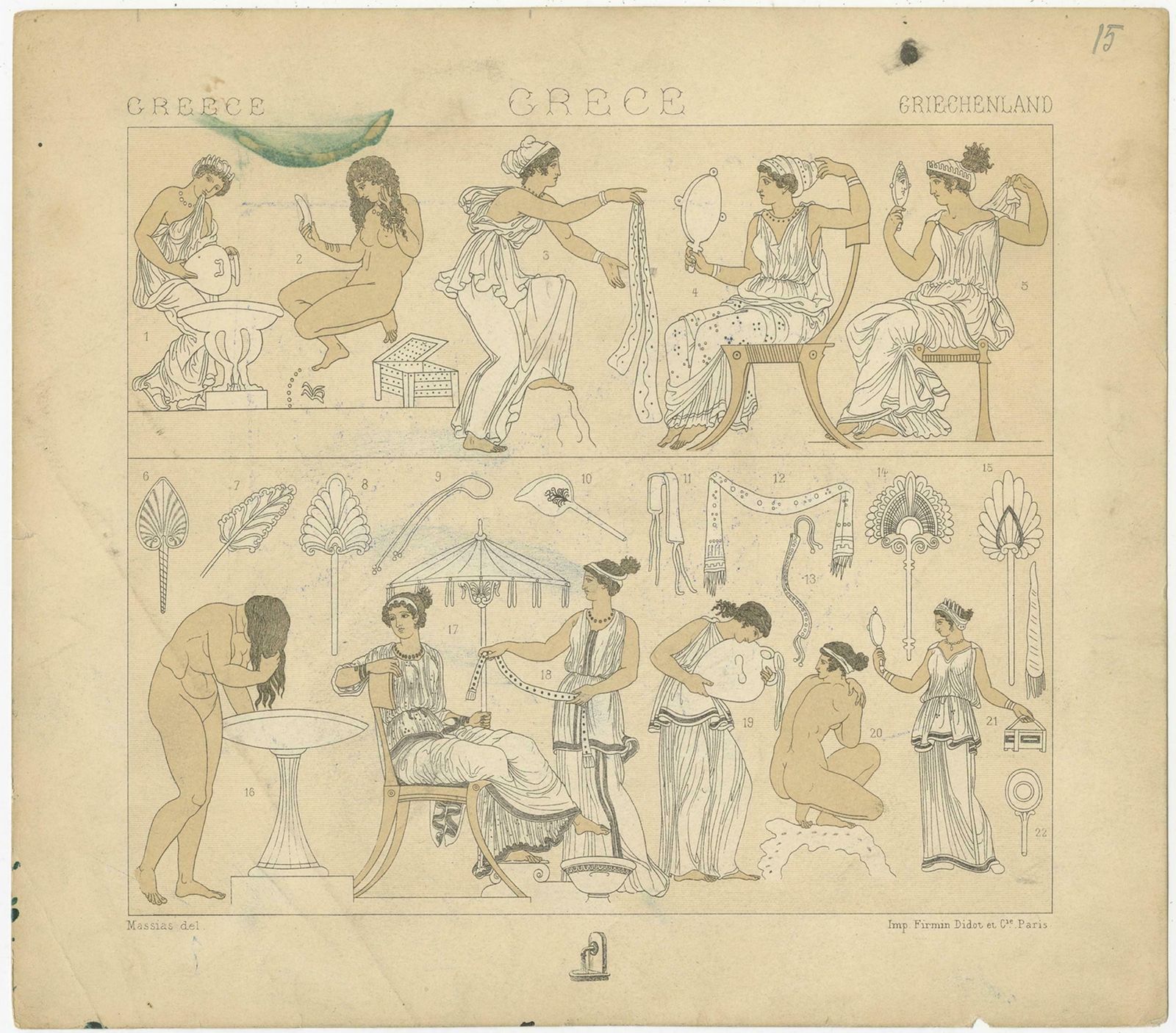 Pl. 15 Antique Print Of Greece Bathroom Scenes By Racinet, 'Circa 1880' photo for sale