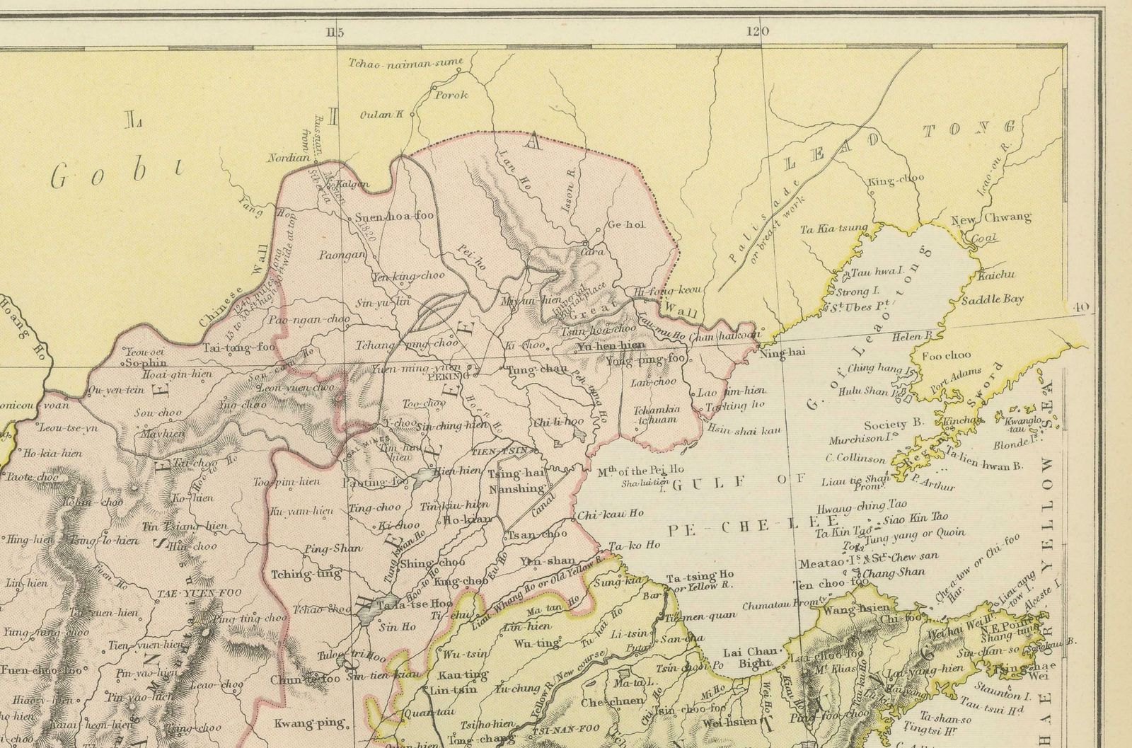 Antique 19th Century Map Of China By Blackie & Son, 1882 photo for sale