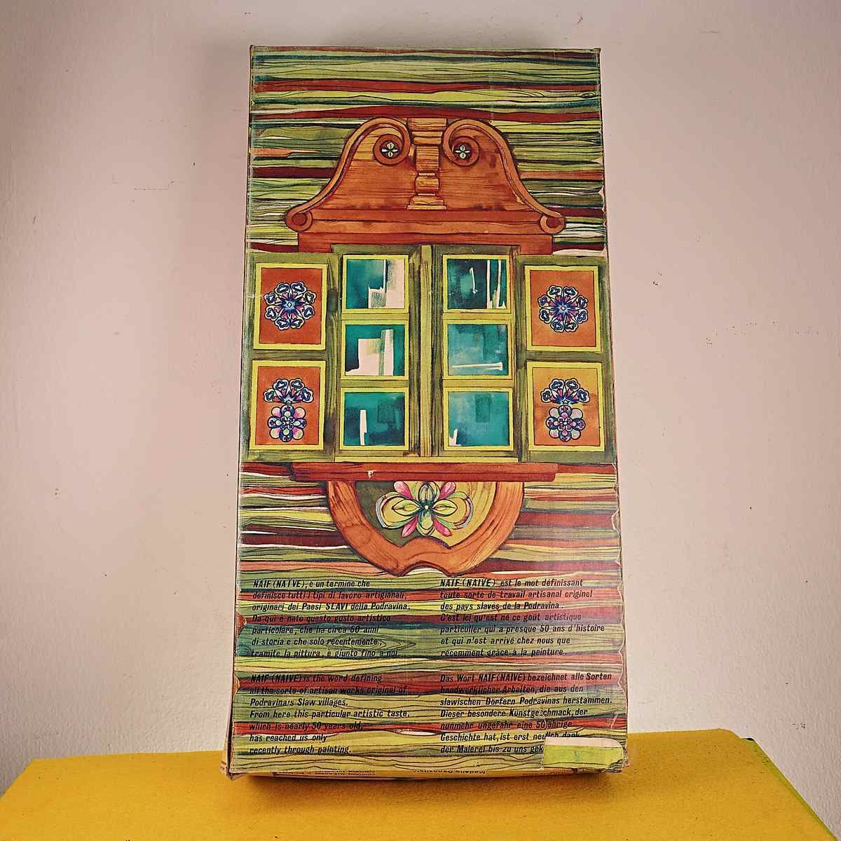 The Naive Rag Doll, Fiba Orli Jouet Made In Italy photo Home Decor