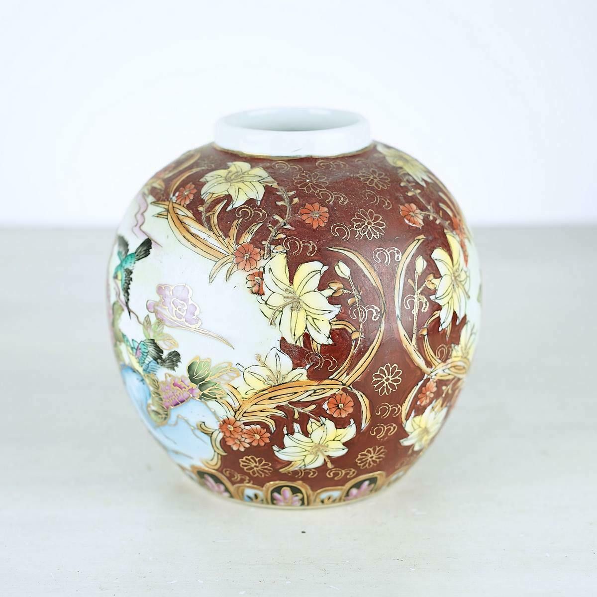 Japanese Satsuma Vase, Late 20th Century