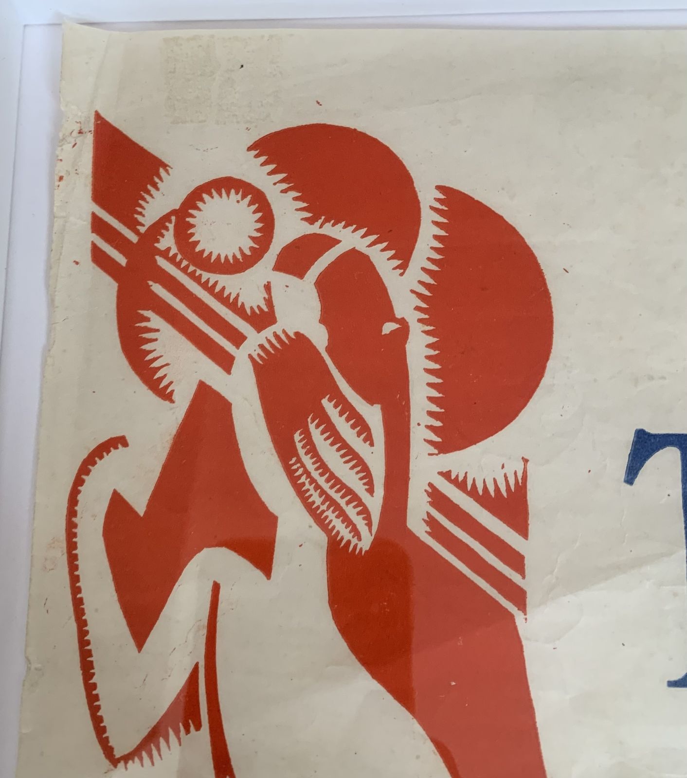 Art Deco Posters: Original Aberdeen University Poster, C. 1936 photo for sale