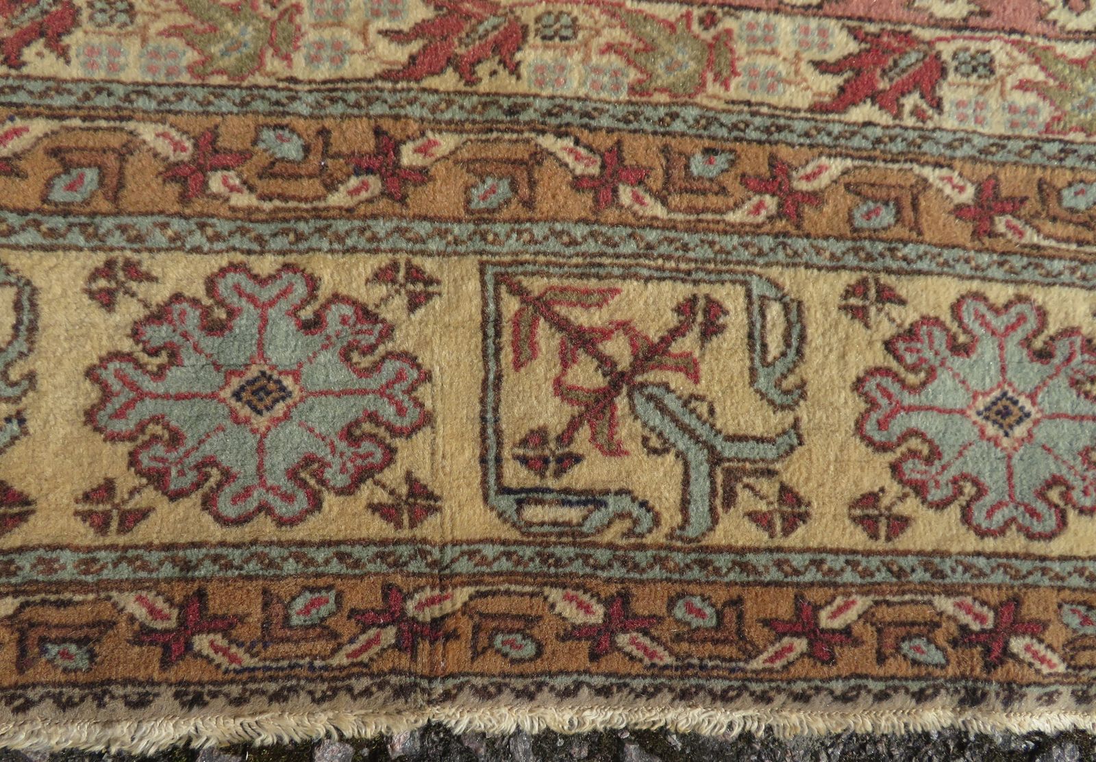 1195.0 A Fine Antique Turkish Panderma (Bandirma) Prayer Rug. Soft Colours. West Anatolia 180cm X 128cm photo