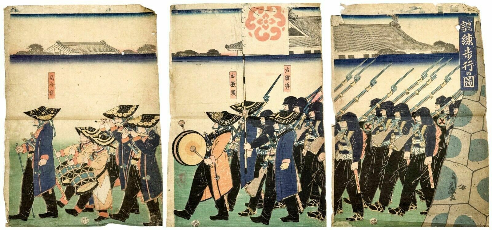Edo Period "Parade Of The Emperor's Troops" Woodblock Print Triptych Yoshifuji