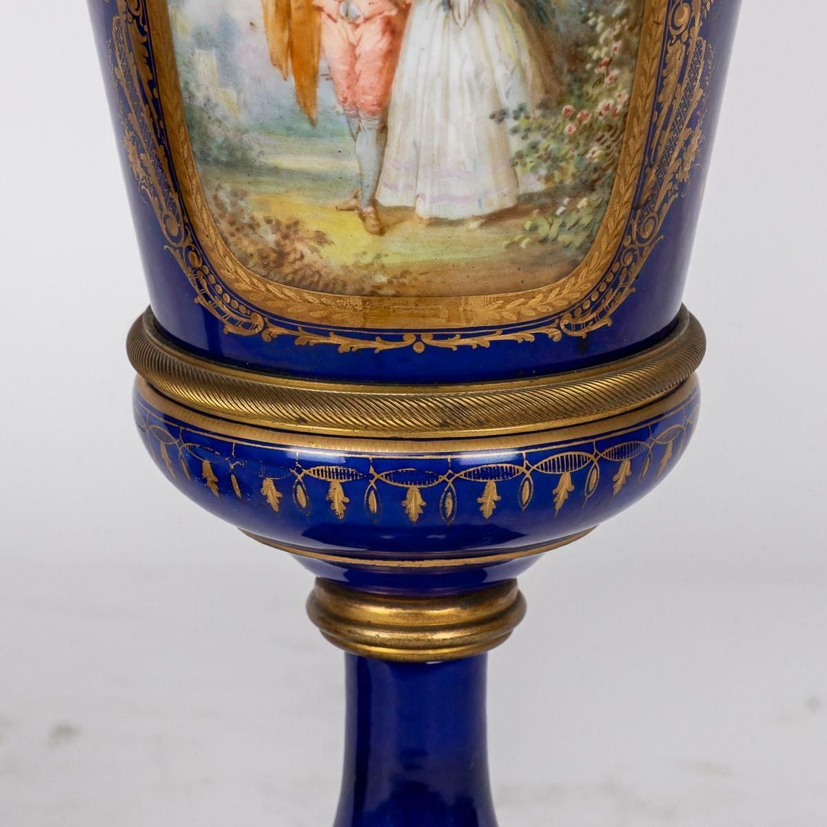 5695.0 Antique 19th Century Sèvres Ormolu Mounted Vases With Covers C.1870 photo