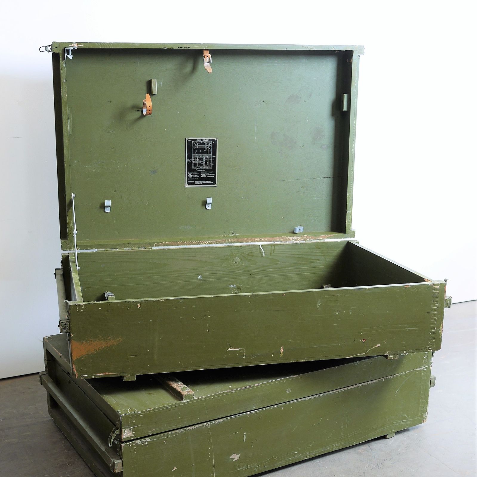 1960s Russian Military Industrial Boxes Low Occasional/Side/Coffee Table photo Furniture