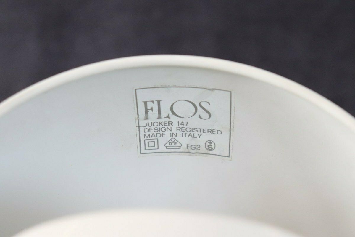 White Metal Table Lamp By Tobia And Afra Scarpa For Flos, 1960s photo Lighting