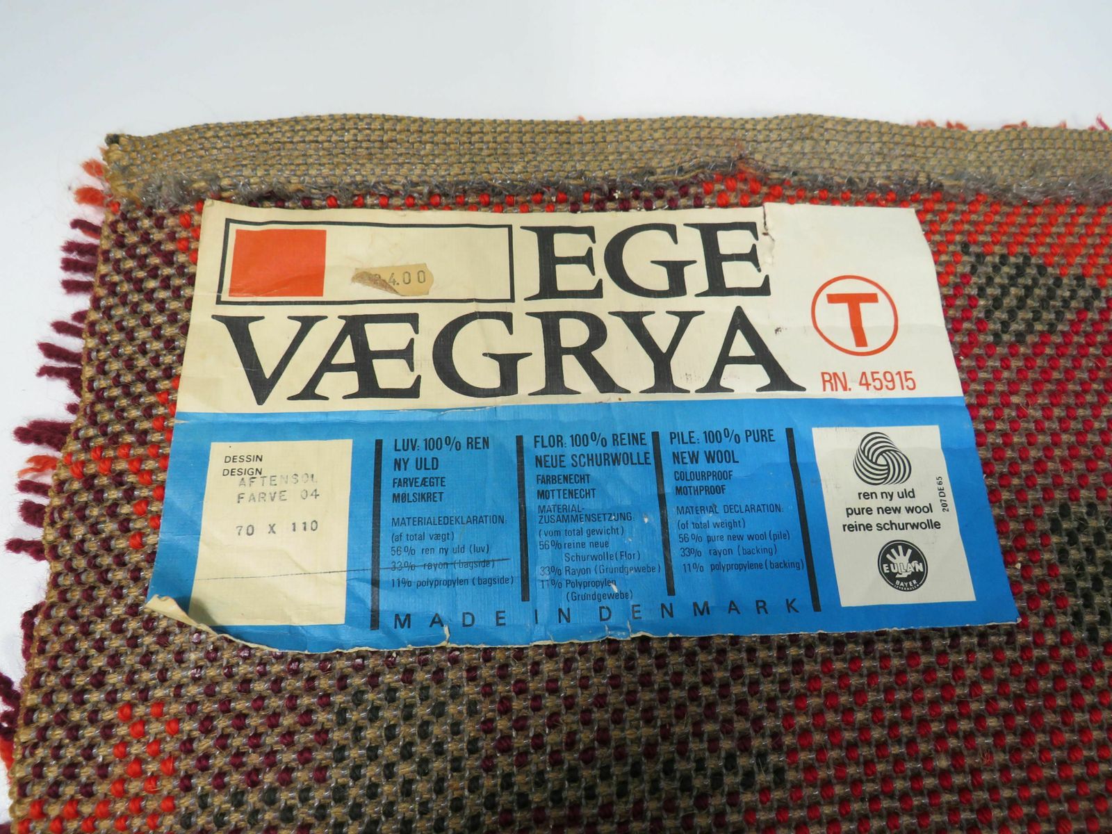 Rug By Ege Rya, Denmark 1965, 1960s photo Textiles
