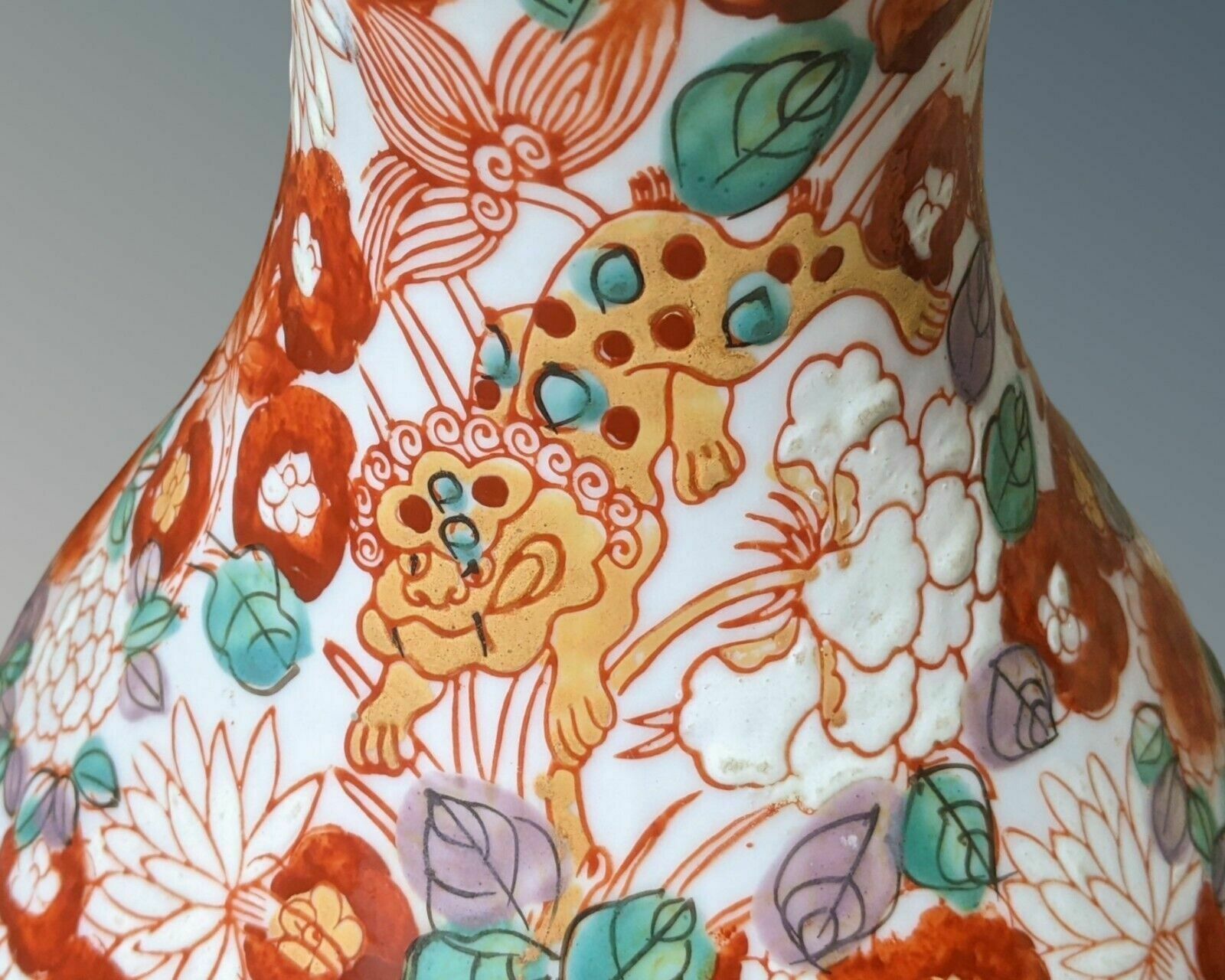 Antique Japanese Porcelain Vase Hand Enamelled photo Home Decor
