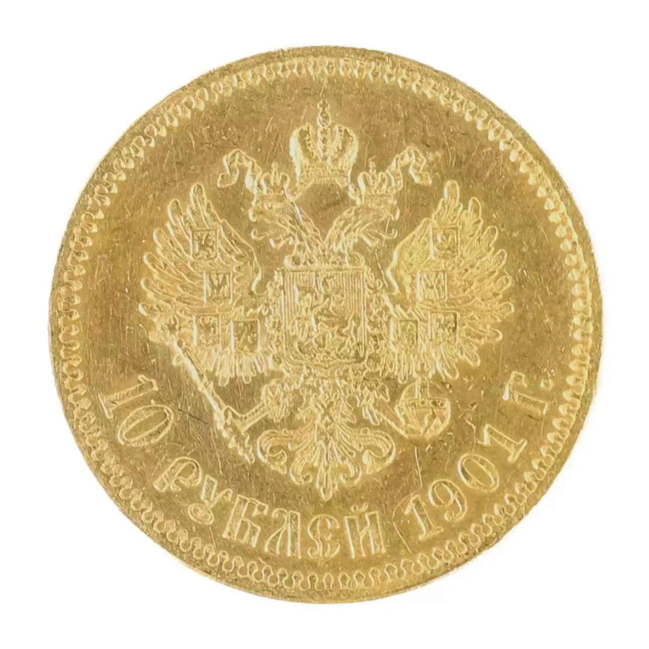 Gold Coin 10 Rubles 1901., 1800s photo furniture