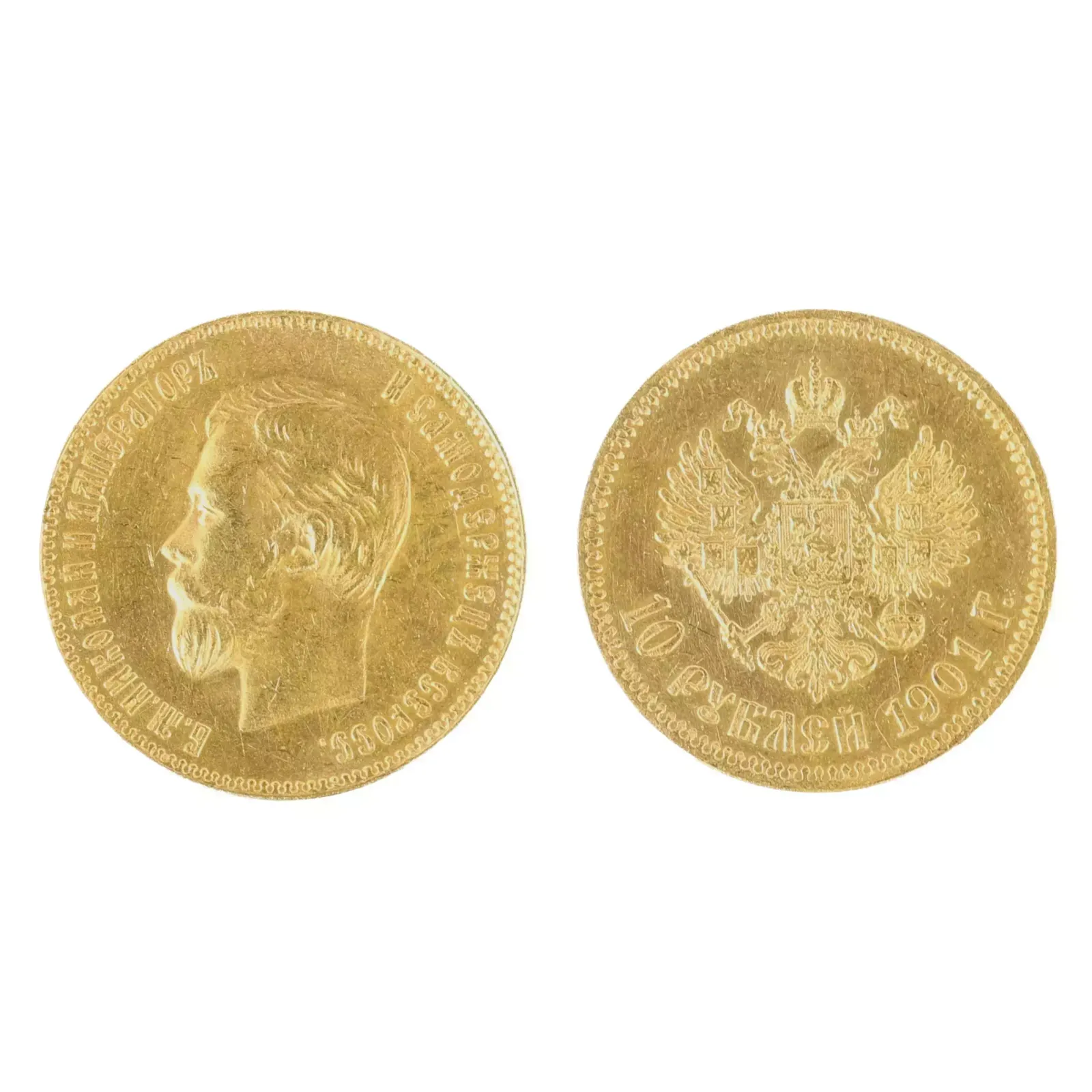 Gold Coin 10 Rubles 1901., 1800s photo for sale