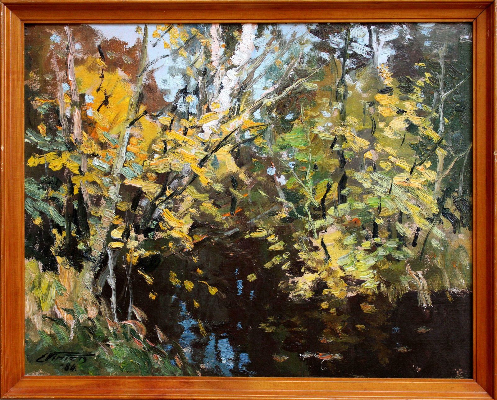 Edgars Vinters River In Autumn. 1984, Cardboard, Oil,  1984 photo furniture