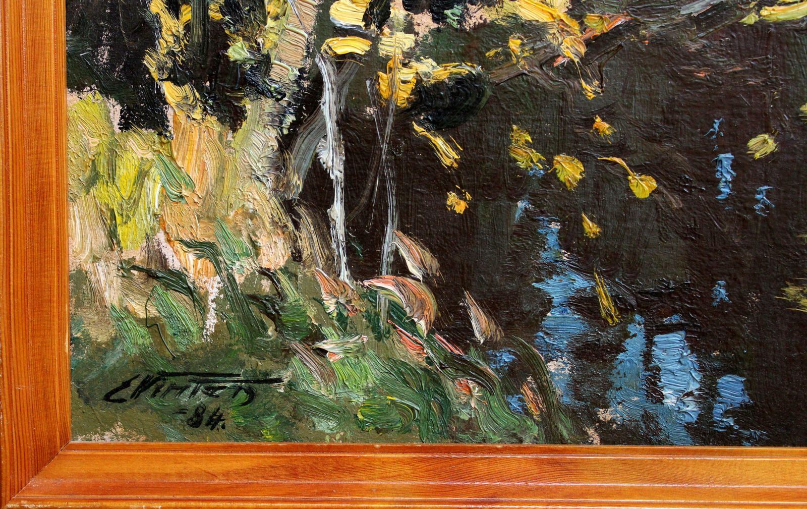 Edgars Vinters River In Autumn. 1984, Cardboard, Oil,  1984 photo for sale