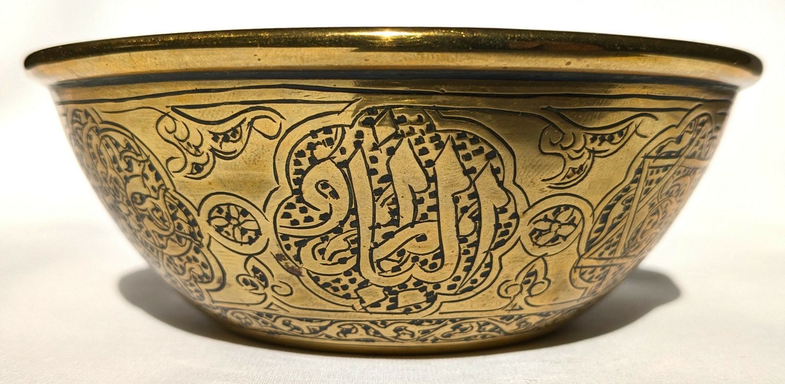 photo vinterior Pair Of Antique Islamic Middle East Engraved Brass Bowls