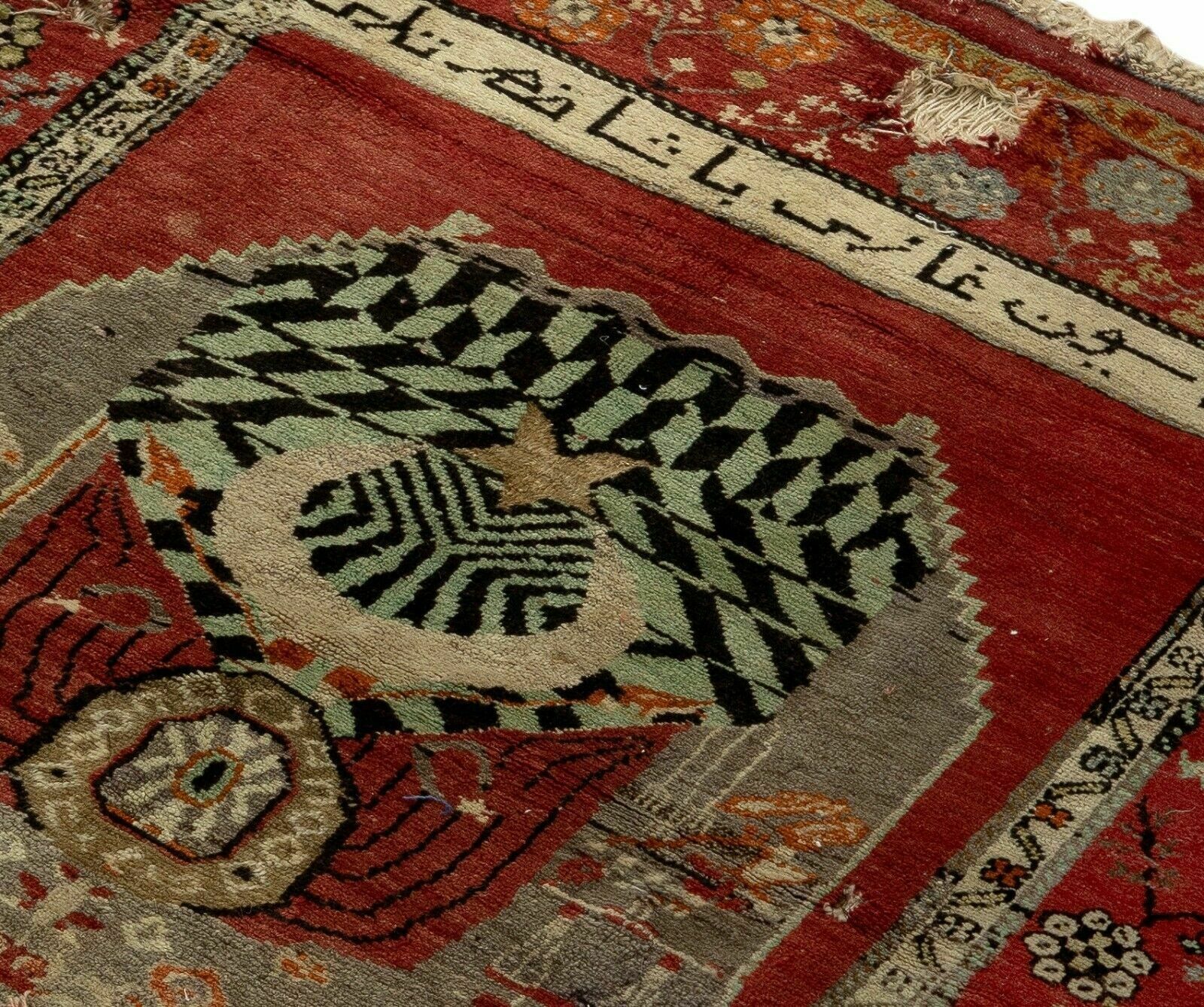 4.3x5.8 Ft Semi Antique Turkish Rug, Dated 1959, Inscripted In Ottoman Turkish photo vinterior