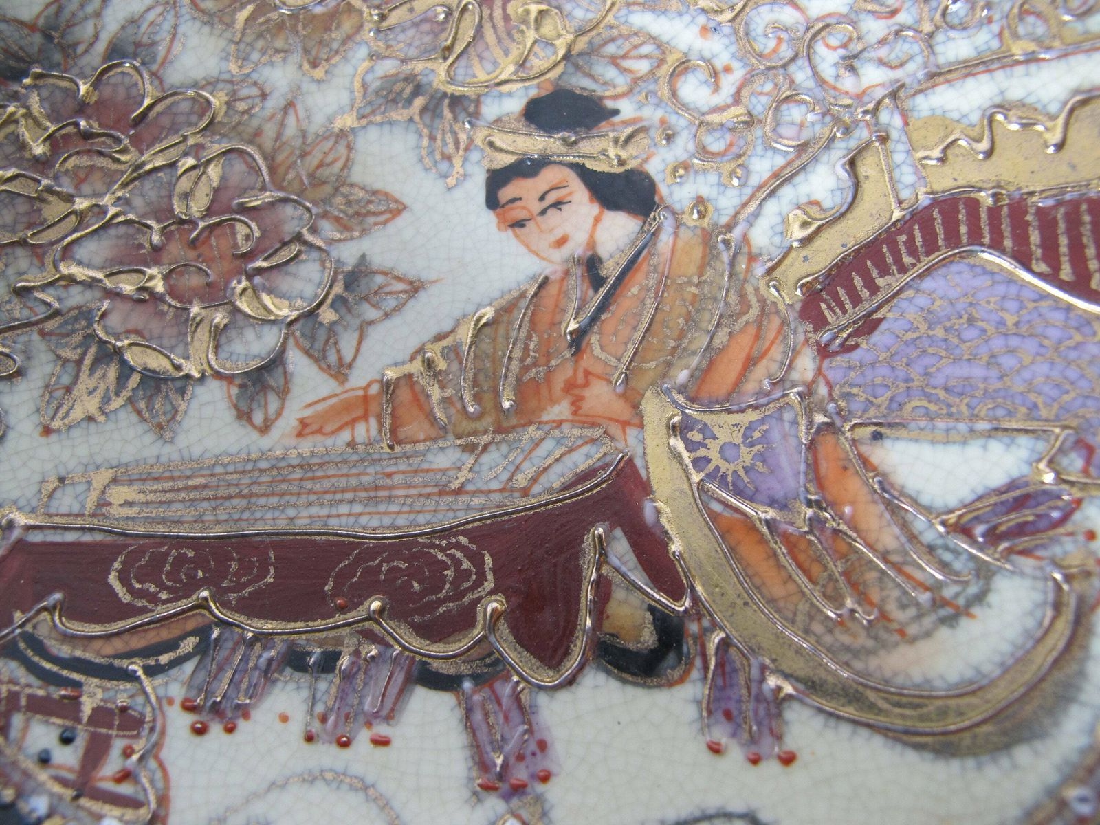 Antique Highly Decorated Raised Bowl. Ceramic Dish With Raised Gold Detailing. Plenty Of Age And Character. photo Home Decor