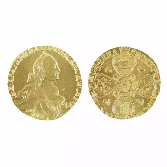 Gold Coin From The Time Of Catherine The Great 10 Rubles. St. Petersburg 1767.