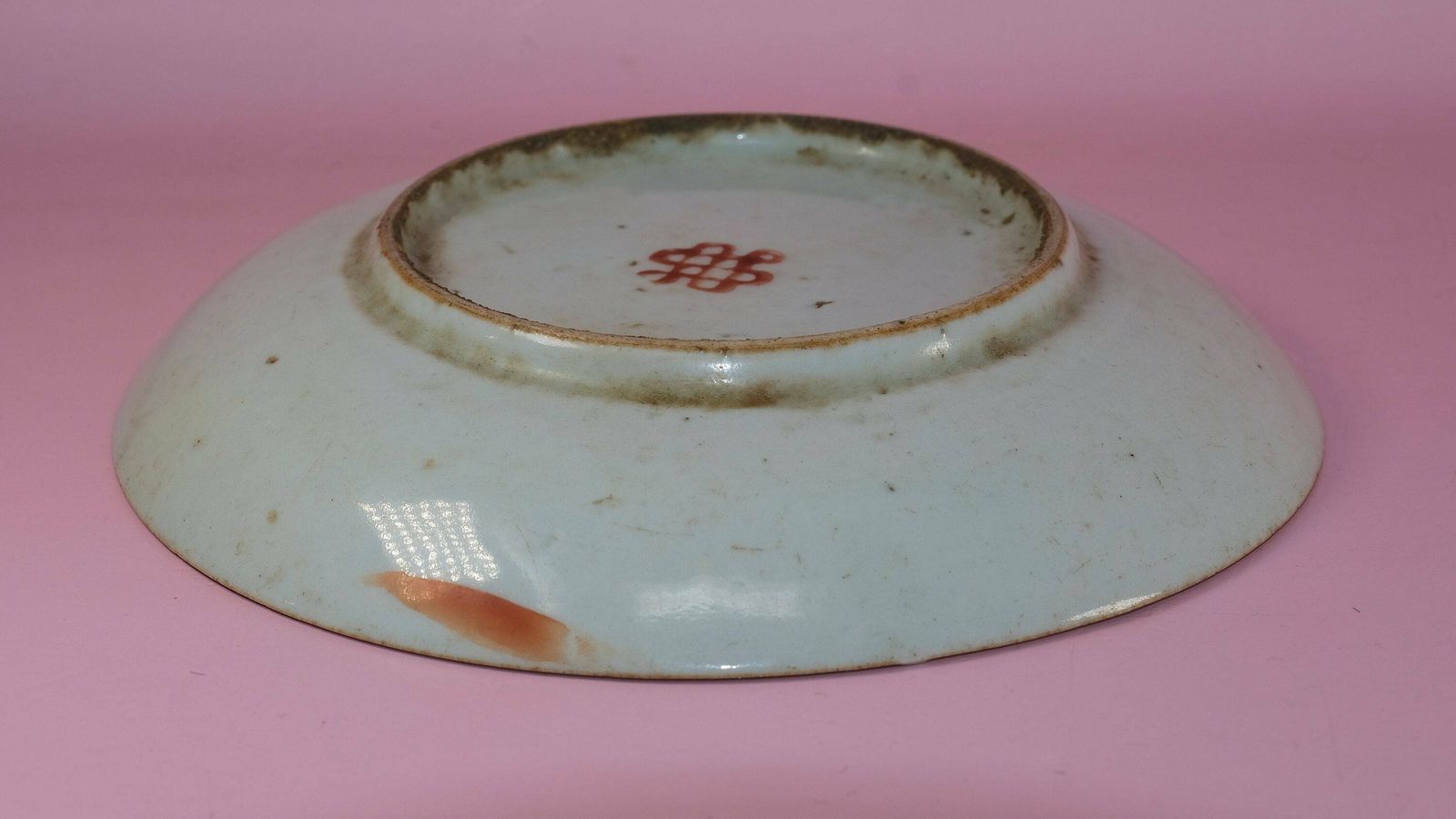 Chinese Plate, 19th Century photo 55.0