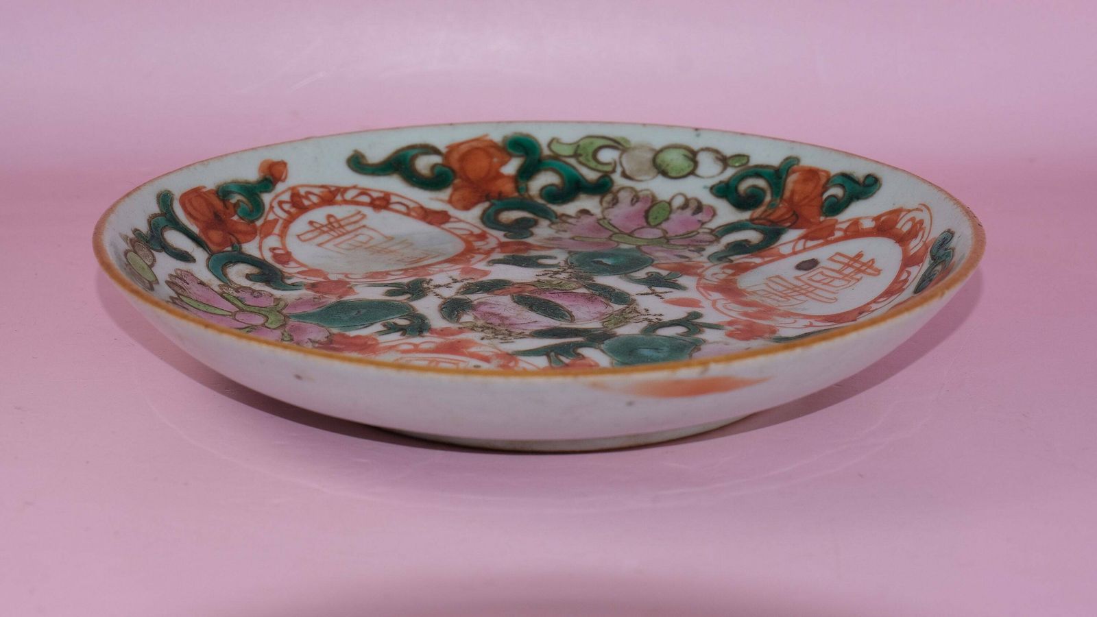 Chinese Plate, 19th Century photo vintage