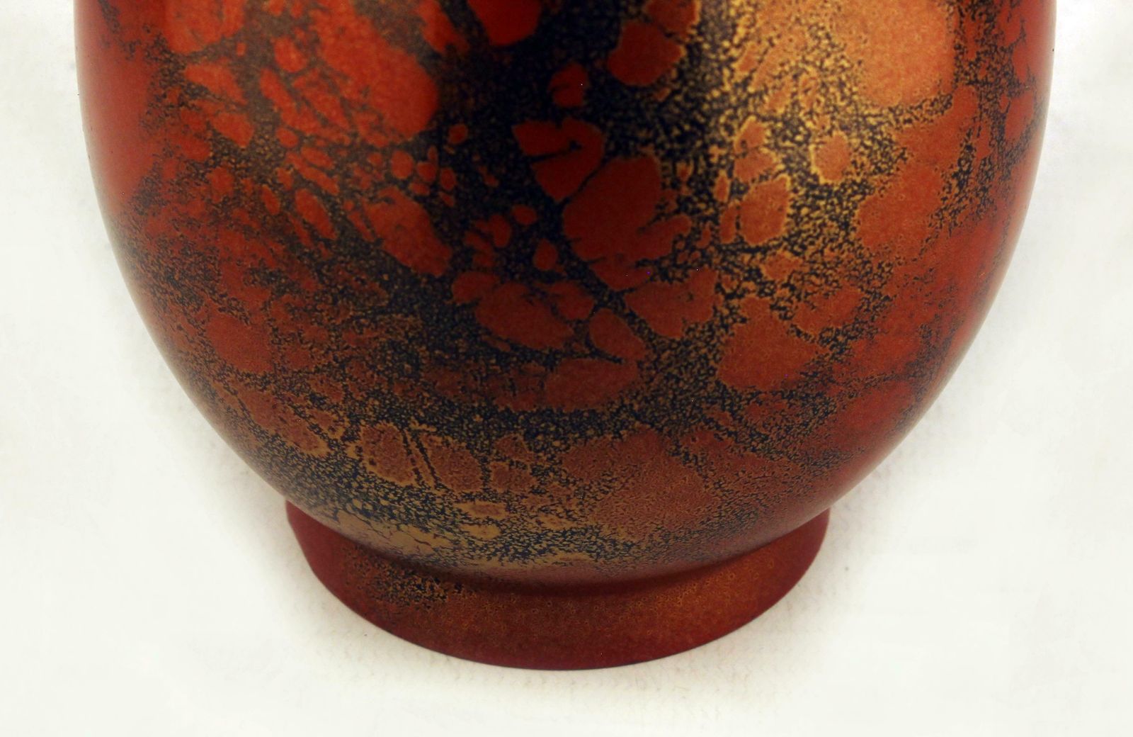20th Century/Shōwa Period Murashido Patinated And Polished Bronze Japanese Vase photo 1200.0