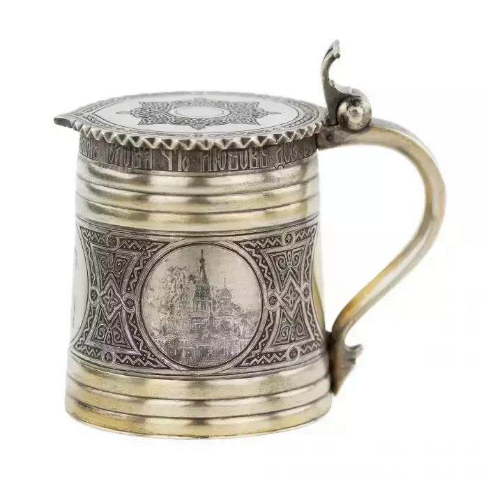 Russian Beer Mug Made Of Silver. P. Ovchinnikov. 1871 photo vintage