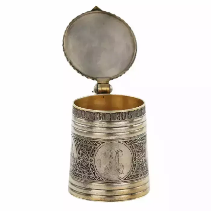 4468.0 Russian Beer Mug Made Of Silver. P. Ovchinnikov. 1871 photo