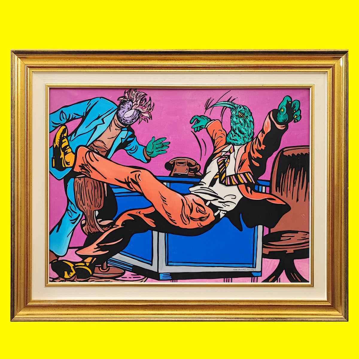 Acrylic Painting On Canvas Max Hamlet, Strugle Of Opponents Year 1986