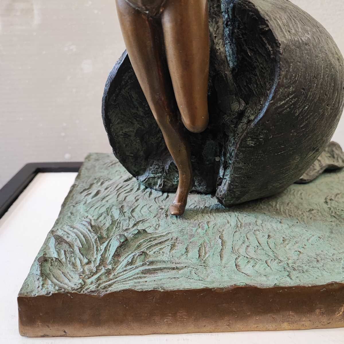 Patinated Bronze Sculpture Max Hamlet, Superstar Snail, Year 1991 photo Art