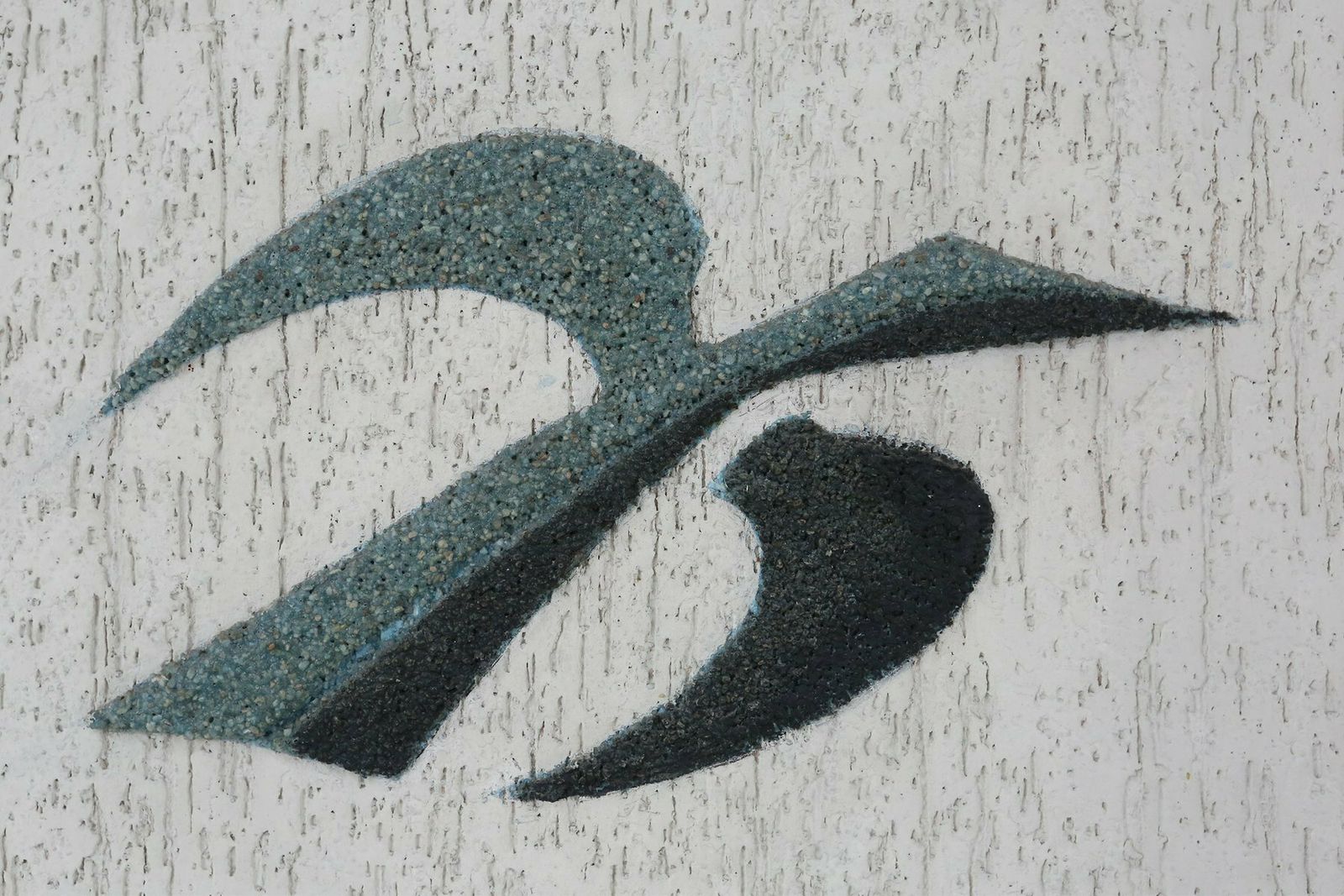 Belgian Artist, Fisherman Artwork, 1970s, Resin photo vintage