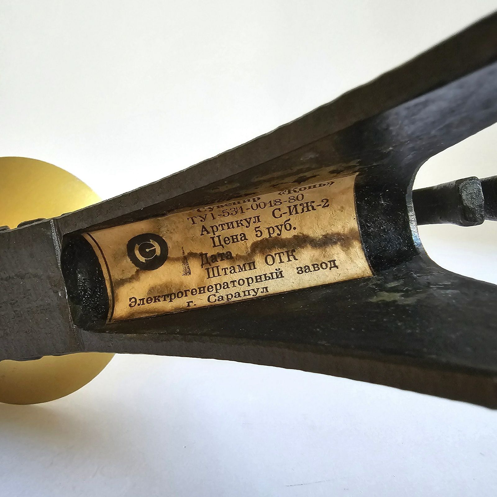 photo furniture Vintage Mid Century Modern Candle Holder Wrought Iron With Brass 60s Design Ussr