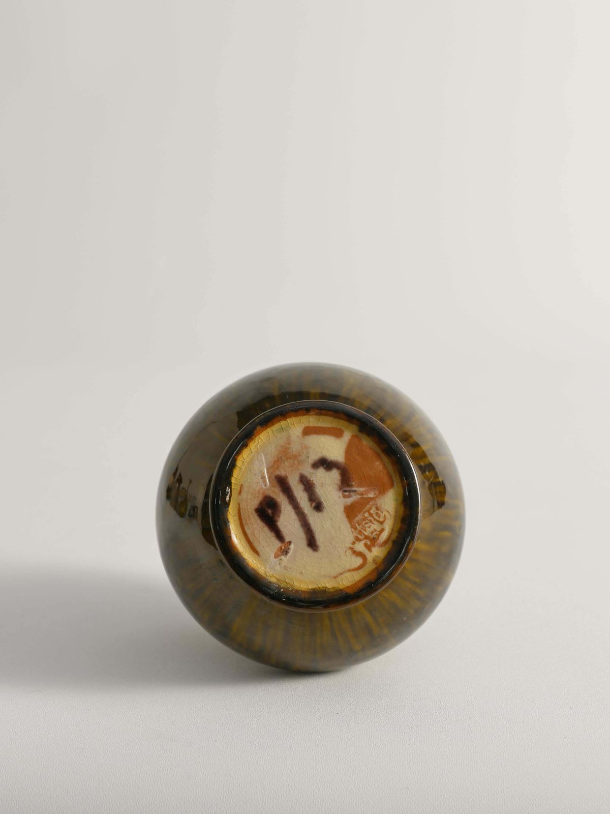 Scandinavian Modern Black And Olive Glazed Ceramic Vase Nittsjö Keramik, 1960s photo vintage