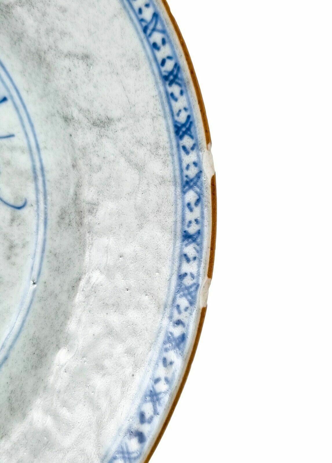 Early 18th Century Yongzheng Chinese Blue And White Porcelain Plate Of Scholars photo vintage