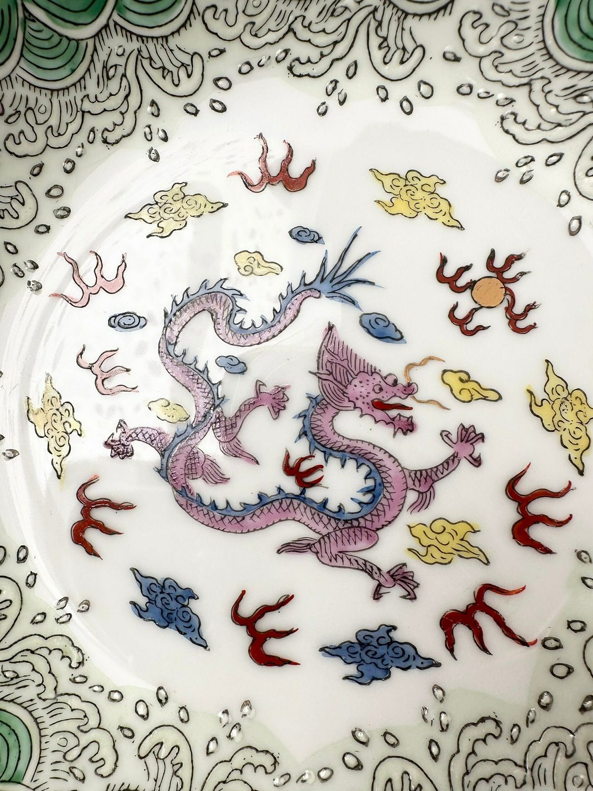 Japanese Porcelain & Brass Bowl Made In Hong Kong Exclusively For Horchow Collection, Dragon Motif photo vinterior