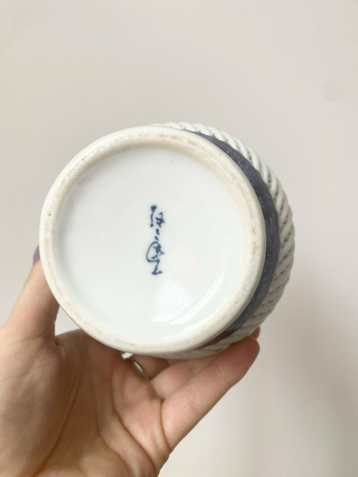 photo furniture Japanese Arita Imari Handmade Twisted Lattice Vase, Woven Lattice Weave