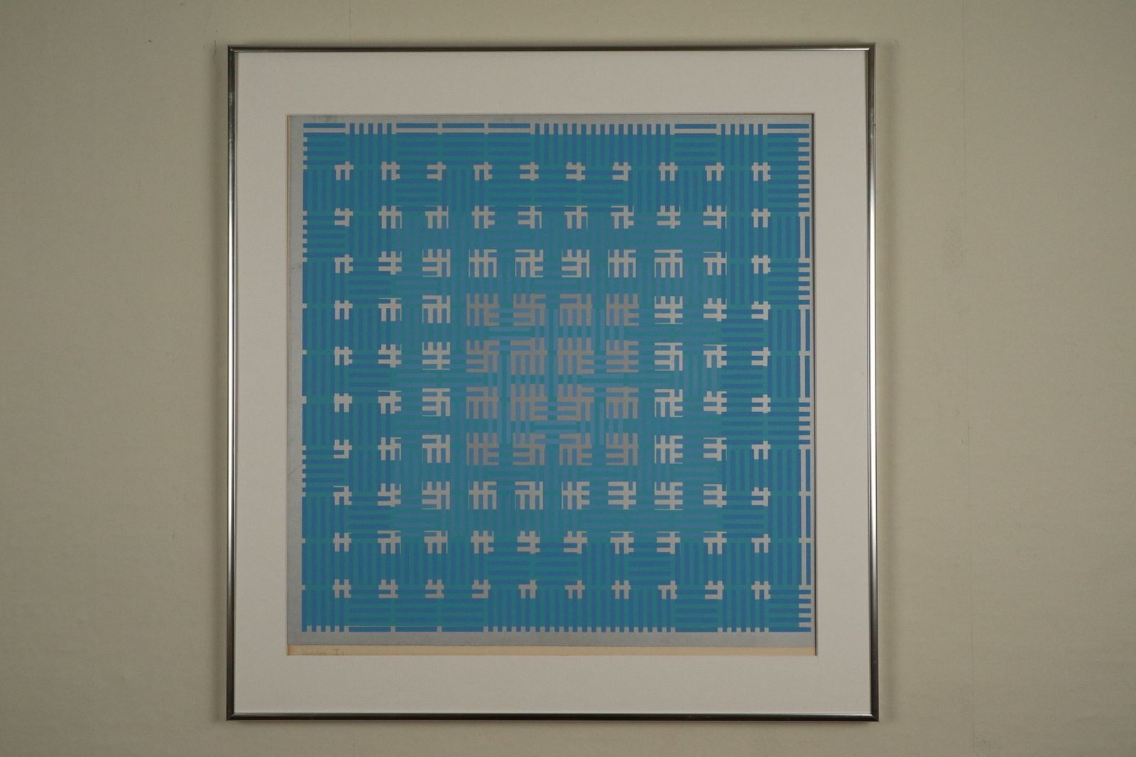Abstract Modernist 1970s Ltd. Edn. Print No.10 Of 18   Manner Of Victor Vasarely (1906 1997) **Reduced** photo furniture