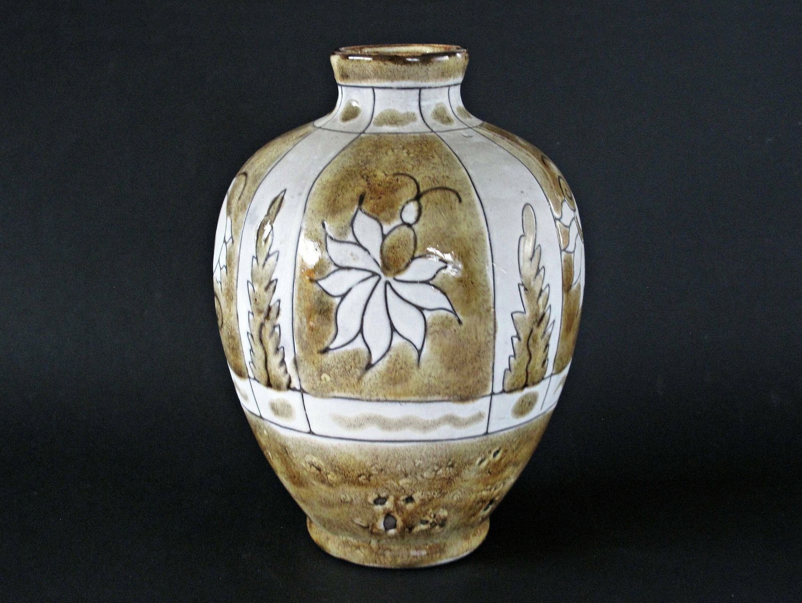 Alain Maunier Vallauris Vase, 1960s photo furniture
