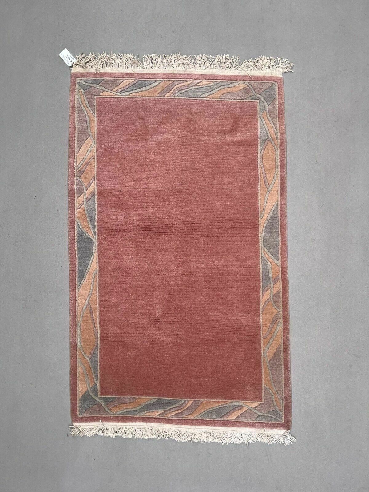 Tibetan Rug 160x93 Cm Oriental, Chinese, Nepalese, Tribal, Medium photo Textiles