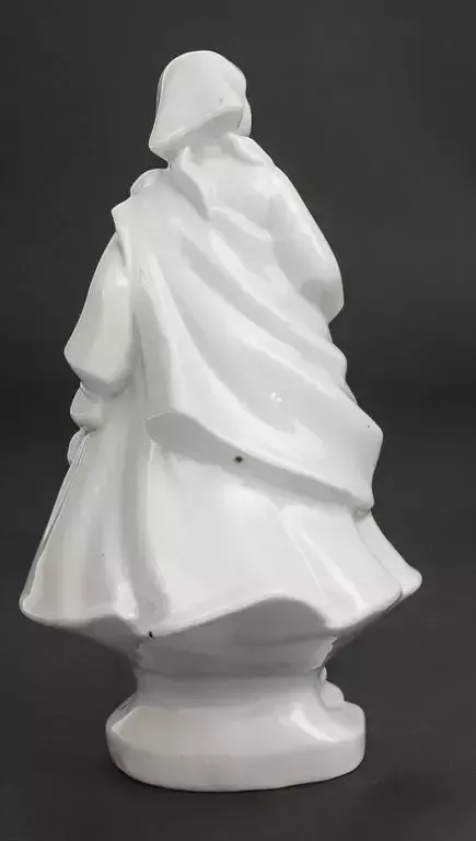 Porcelain Figurine Housekeeper   Girl In A Folk Costume photo furniture