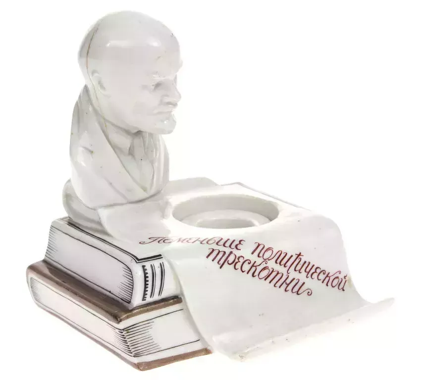 Porcelain Agitation Tin With Lenin`s Brassiere Less Political Chatter